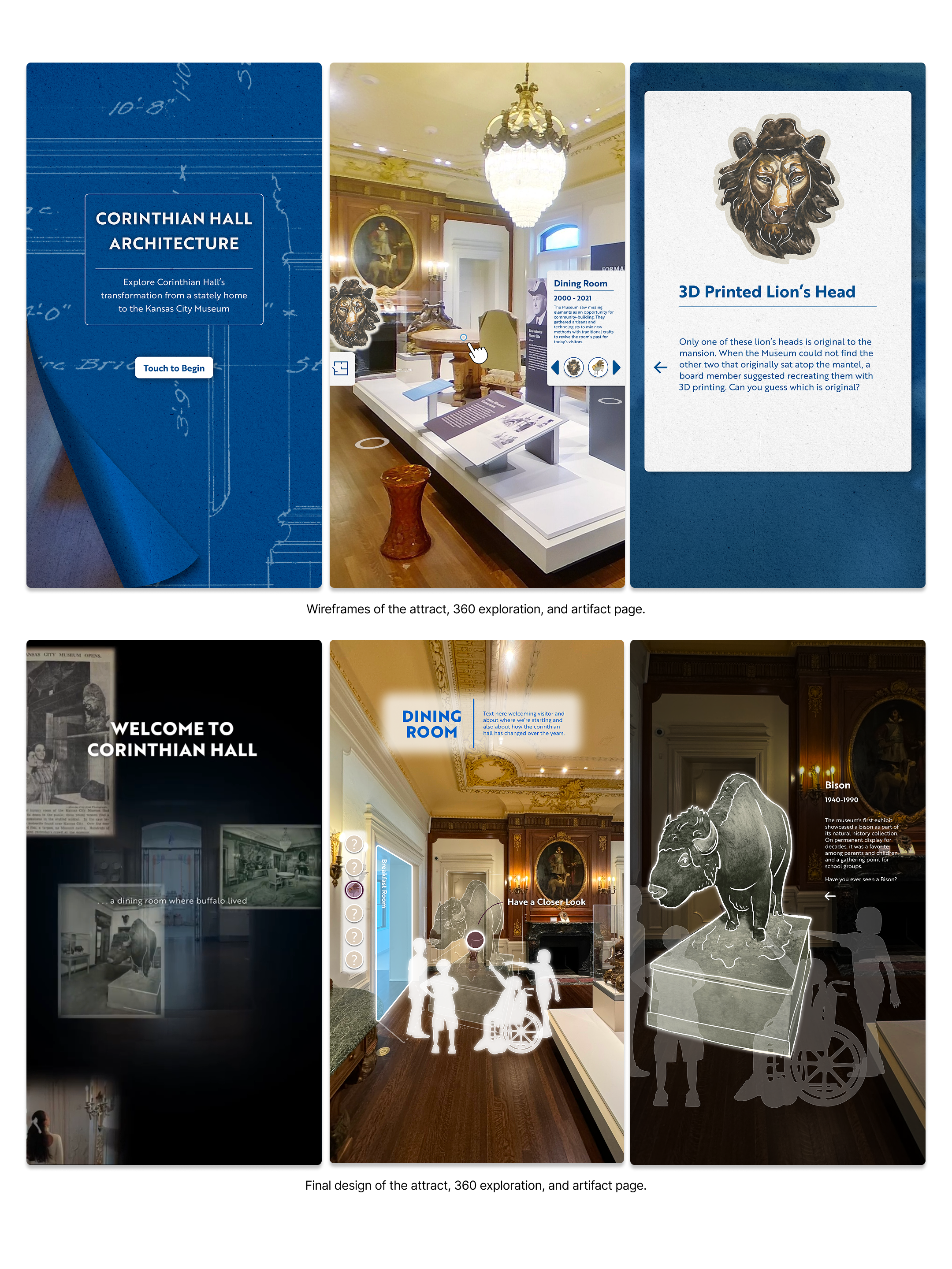 Welcome Corinthian Hall — wireframes